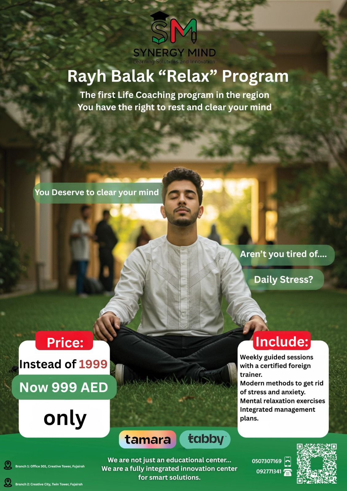 Synergy Mind FZ LLC image 4