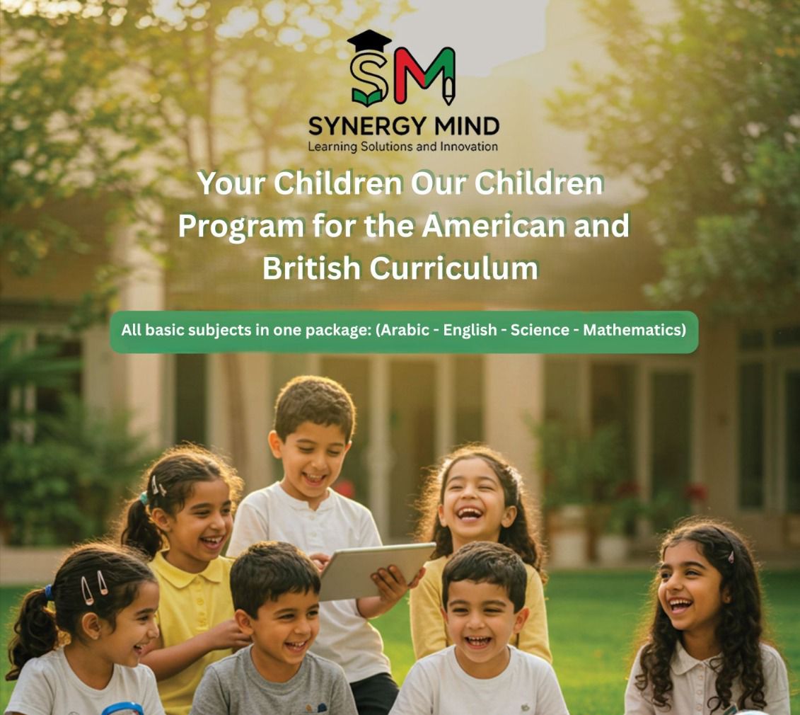 Synergy Mind FZ LLC image 5